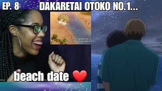 Dakaretai Otoko No1 ni Odosareteimasu Episode 8 Reaction [upl. by Drais]