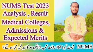 NUMS test result 2023  Expected merit nums 2023  Affiliated colleges NUMS  How to apply NUMS 2023 [upl. by Takara582]