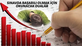 Sınavlarda başarılı olmak için dua Sınavda başarı duası Sınavda başarılı olmak için dua Sınav duası [upl. by Inanaup]