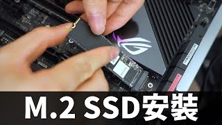 【Huan】 如何幫電腦加裝M2 SSD 安裝過程、系統重灌分享 How to Install M2 SSD feat KLEVV CRAS C720  C920 SSD [upl. by Ilime506]