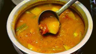 மாங்காய் சாம்பார்  Manga Sambar  How to Make Sambar  Sherins Kitchen recipe [upl. by Adlei]