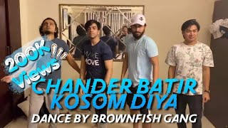 Chander Bati  Dance Cover Another Music  Salman Muqtadir  Salmon TheBrownFish  Jolly Time [upl. by Dirtsa630]