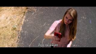 Downrange ตัวอย่างซับไทย  Kelly Connaire Stephanie Pearson Rod Hernandez [upl. by Bobby]