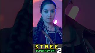 STREE 2 Movie Review And Explain HorrorComedy Universe stree2 shraddhakapoor shorts horror yt [upl. by Lledniw317]