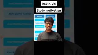 Rakib Vai admission motivation study motivation du buet dmc acs motivation education du [upl. by Iba288]