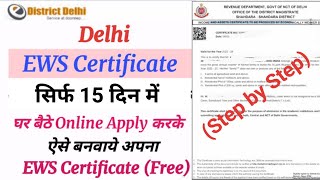 How to Apply EWS Certificate Online in Delhi  EWS Certificate Kaise Banaye Online 2024 [upl. by Hsotnas]