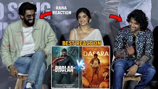 Nani Heart Winning Reaction on Ajay Devgns Bholaa vs Dasara Clash in Theatre  Rana Daggubati [upl. by Dukey]