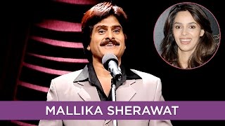 Ahsaan Qureshi Makes Fun Of Mallika Sherawat  B4U Comedy [upl. by Tezile]