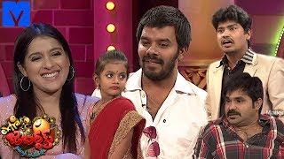 Extra Jabardasth  7th December 2018  Extra Jabardasth Latest Promo  RashmiSudigali Sudheer [upl. by Maupin820]