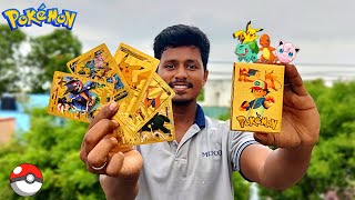 Unboxing POKEMON Golden Cards  இதுல அப்படி என்ன Cards இருக்கும்  Vmax Rare Cards [upl. by Eirb407]