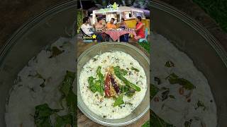 Alia Bhatts Favourite Comfort Food Curd Rice shortsytshortshortsfeedspicykitchenaliabhattfood [upl. by Kelula274]