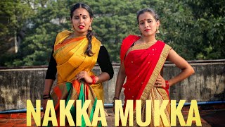 Nakka Mukka  Kutthu dance cover  Bollymadras  Kadhalil vizhundhen [upl. by Manon]