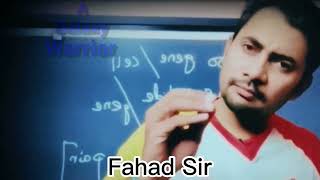 Motivational video Fahad sirFahad Sir motivational speech Amader SchoolFahads TutorialFahad Sir [upl. by Anyk]