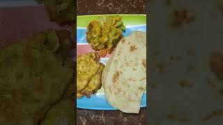 আসেন নাস্তা করি ♥️ highlights everyone breakfast viralvideo views [upl. by Abbe]