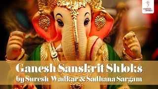 Ganesh Sloka Vakratunda Mahakaya Sanskrut Shlok  Stotra Sumnajali  All God Slokas Must Watch [upl. by Chappelka]