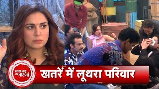 Kundali Bhagya KaranPreeta Are Kidnapped RajveerPalki Saved Themselves From Kidnappers  SBB [upl. by Gruber]