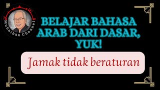 24 halqah24 jamak takberaturan [upl. by Otsuaf]