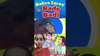 Bakra lade madhubani ❤️ funny youtubeshorts reaction comedy [upl. by Yracaz]