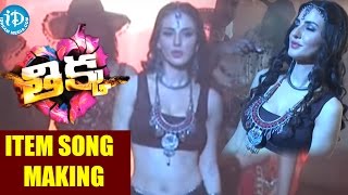 Thikka Movie Item Song Making  Farah Karimi  Sai Dharam Tej  Larissa Bonesi [upl. by Ludba]