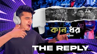 Indian🇮🇳Guy Reacting Bangladeshi Rap 🇧🇩  SoMrat Sij  KAAN DHOR কান ধর  Prod by Sami Tonmoy [upl. by Chara993]