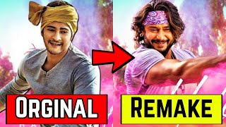 15 Complete Challenging Star Darshan Remake Movies List [upl. by Wurtz]