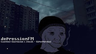 single Chernozem i Zvezdi  Giperpereboi  Doomer Music [upl. by Morlee]