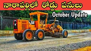 Uppal Elevated Corridor Road Widening Works October Update  Hyderabad Developments [upl. by Constantina]