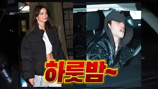 피트 데이비슨 29번째 생일날 여자모델 에밀리 라타이코프스키와 하룻밤 [upl. by Livi]