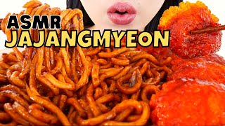 ASMR JAJANGMYEON FAVORIT PAKE NUGGET CRISPY SIRAM FIRE SAUCE🥵🍝 [upl. by Dnomed896]