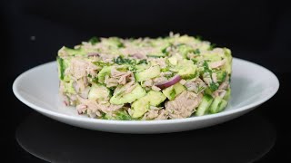 ПРОСТОЙ РЕЦЕПТ Салат с тунцом и авокадо  Tuna amp Avocado Salad [upl. by Aramoix]