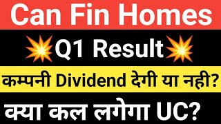 Canfin homes share latest News📰📰 canfin homes share Q1 Result💥💣stockinfo [upl. by Jolenta]