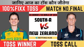 South AfricaW vs New ZealandW Aaj Ka Toss Koun Jitega  Womens T20 World Cup Ka Final Toss Winner [upl. by Nyledam]