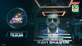 Britannia 5050  Chief Selector  Shape The Future of Biscuits amp Stand a Chance To Win Rs1000000 [upl. by Asamot]