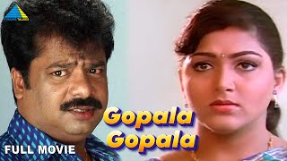 Gopala Gopala  Tamil Full Movie  Pandiarajan  Khushbu  Deva  Pyramid Comedy Clips [upl. by Avot]