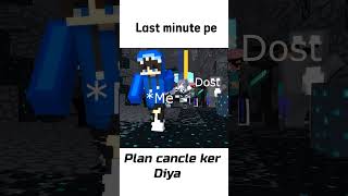 Bss Plan hi cancel kiya thaa minecraft memes [upl. by Shannan482]