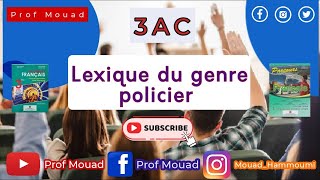 Le lexique du genre policier exercice [upl. by Annairb]