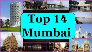 Mumbai Tourism  Famous 14 Places to Visit in Mumbai Tour [upl. by Miharbi]