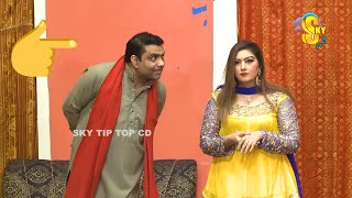 Qaiser Piya with Shoka  full HD New Stage Drama Dilbar Pyaare 2020  Comedy Clip 2020 [upl. by Kreda781]