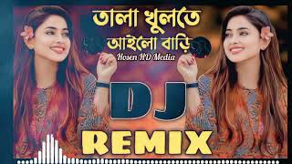 Tala Khulte Alo Bari  Chabi Wala Nargis Tiktok viral DJ 2023 Hosen HD Media [upl. by Necaj461]