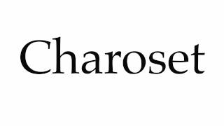 How to Pronounce Charoset [upl. by Dewees]