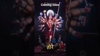 new cgsorts ll subscribe cgsong cgfamily cgjassgeet kuwarimata navratri2024 cgvairal 2024 l [upl. by Eletnahs]