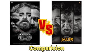 Vikram vs jailer 🔥🔥🔥  Vikram versus Jailer comparision  Kamal hassan  Rajnikanth  Jailer [upl. by Ier]