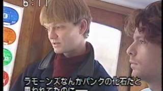 The House Of Love interview 1991 [upl. by Idmann762]