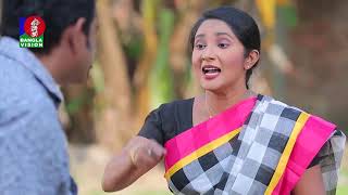 Chatam Ghor  Bangla Funny Clip  Mosharraf AKM Hasan Shamim Zaman Nadia Jui  BanglaVision [upl. by Nirac]