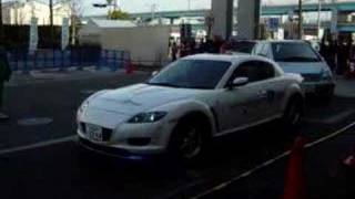 HYDROGEN ROTARY ENGINE RX8 [upl. by Todd732]