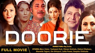 Doorie 1989 Superhit Bollywood Movie  दूरी  Marc Zuber Deepika Chikhalia [upl. by Chappie913]