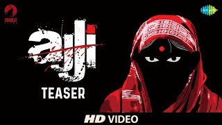 Ajji Teaser  Yoodlee Films  Devashish Makhija [upl. by Andros]