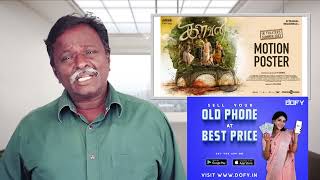 KALVAN Review  G V Prakash Bharathiraja  Tamil Talkies [upl. by Milas]