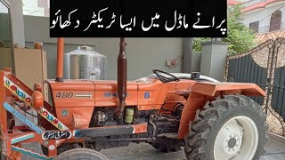 Tractor For Sale  Fiat 480 Tractor Sale  Fiat 480  Tractor Sale in Pakistan  Tractor Sale [upl. by Girish966]