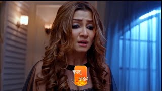 Kumkum Bhagya Serial Update Monisha ने किया Netra का खून Poorvi पर डाला झूठा इल्जाम [upl. by Hoffman]